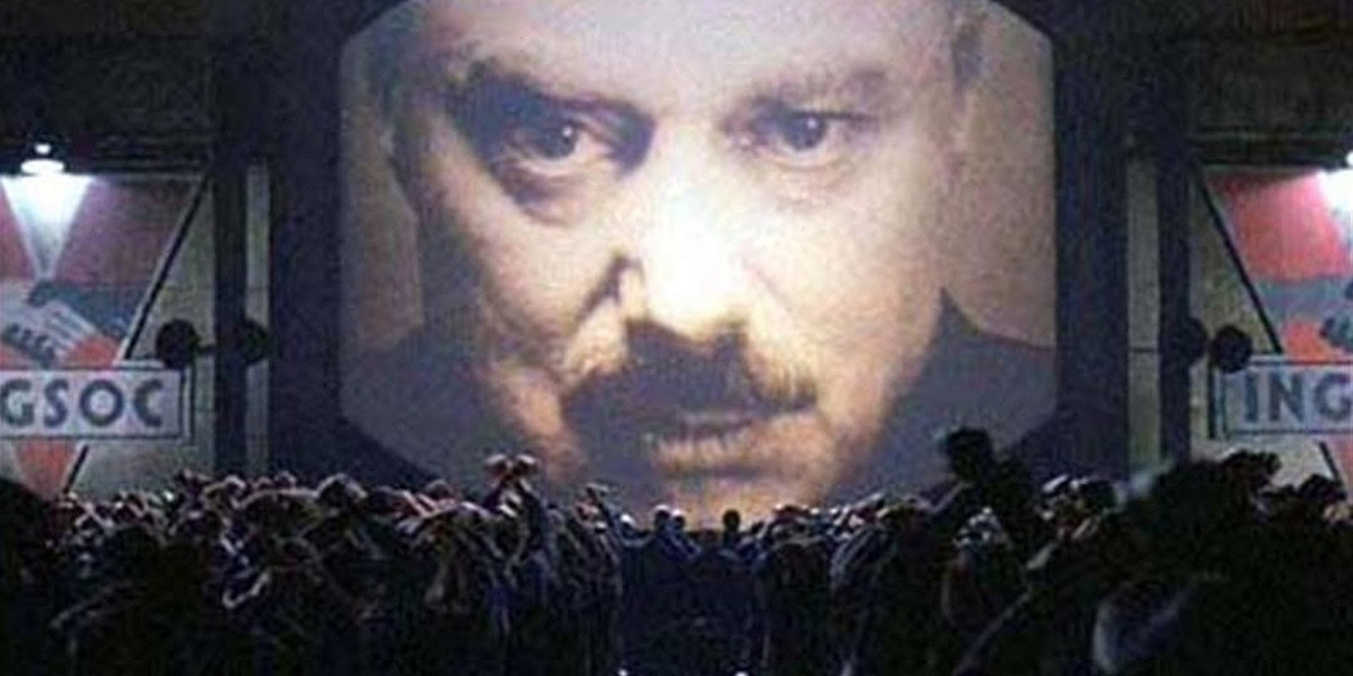 1984 movie