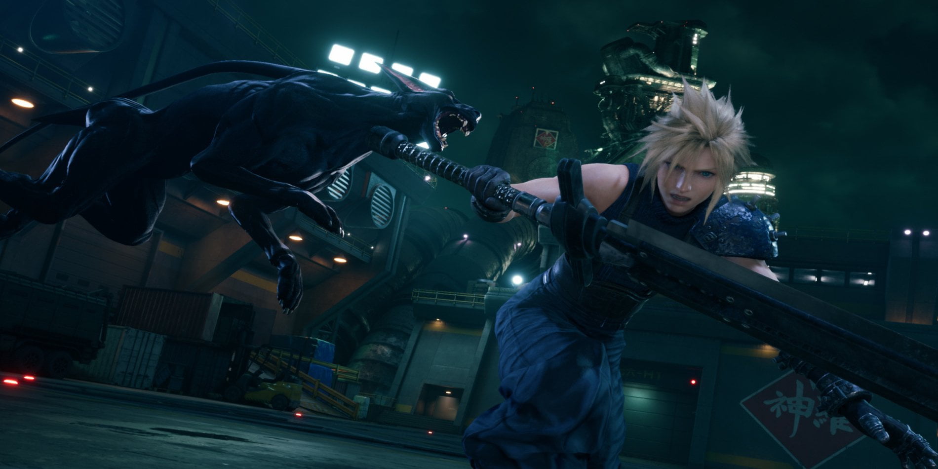 Final Fantasy 7 Remake Dog Fight