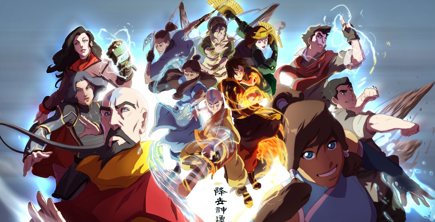 Avatar The Last Airbender and Legend Of Korra
