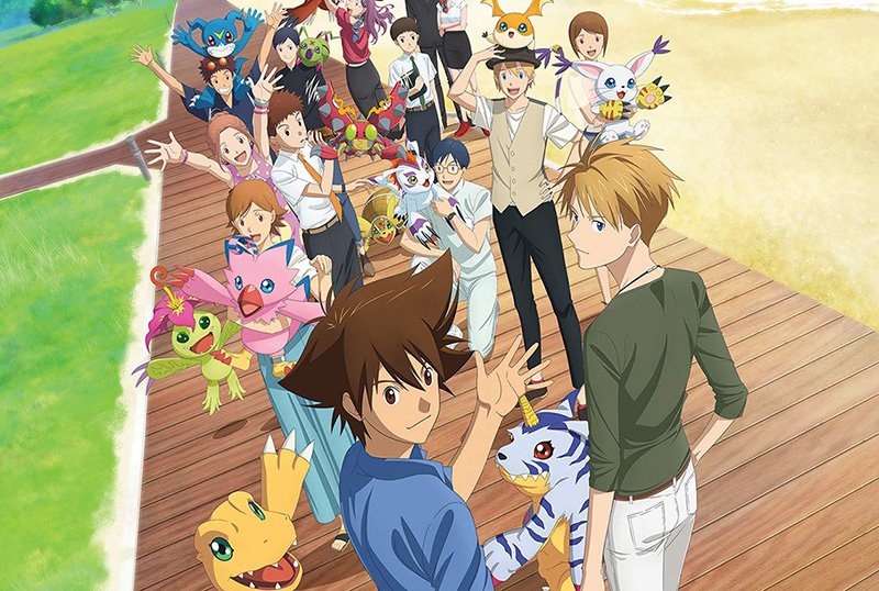 Entrez dans l'aventure Digimon de ComingSoon: la dernière évolution Kizuna Giveaway!