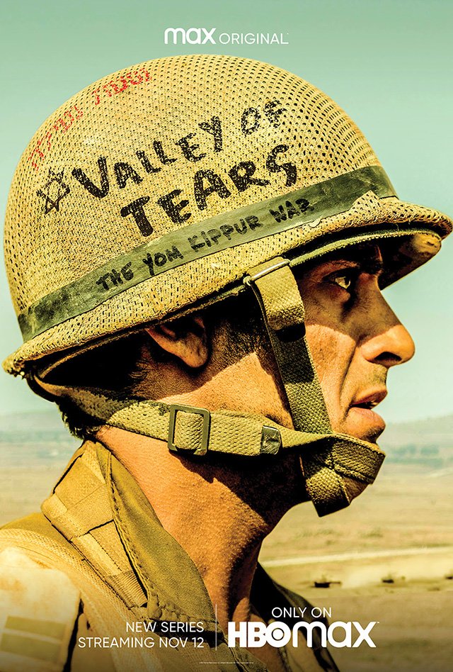 1604389874 576 La bande annonce et l39art cle de Valley of Tears sortis