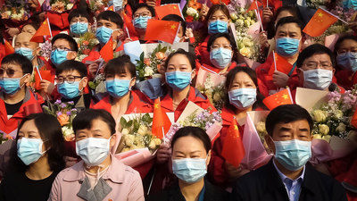 Sundance 2021: In the Same Breath, Censor | Festivals & Awards