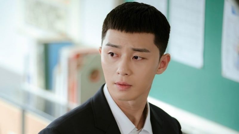 park seo joon e1623771523363