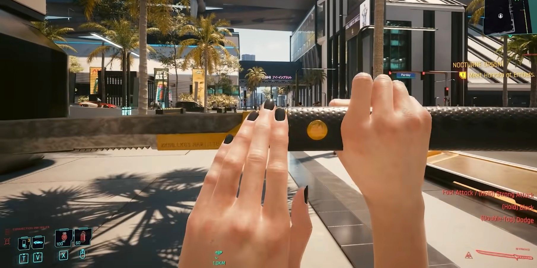 Cyberpunk 2077 How To Get The New Byakko Katana