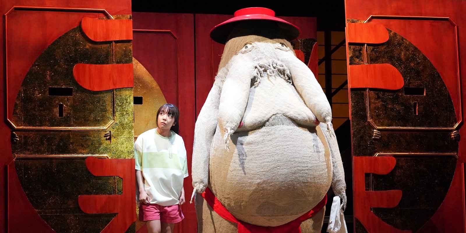 Spirited Away Stage Play