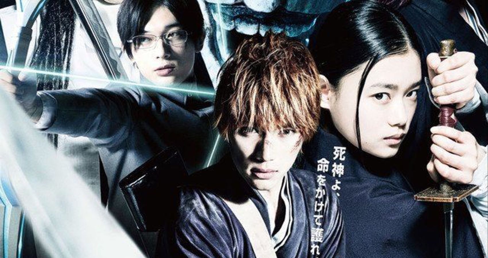 bleach poster resize