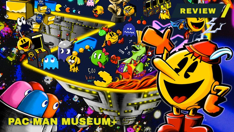 pac man museum