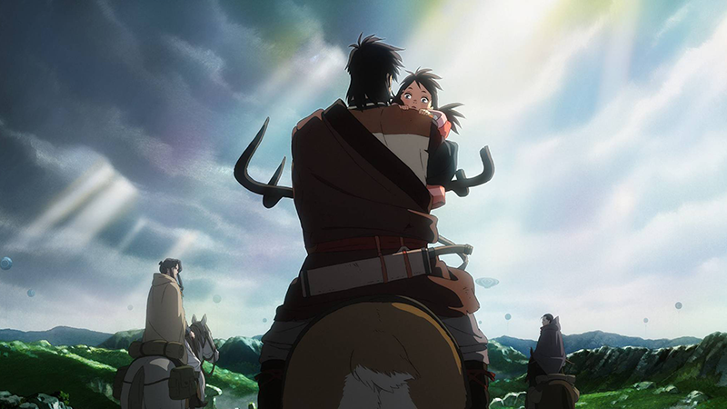 deer king screen