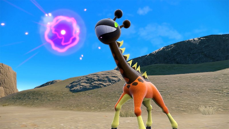giraffe