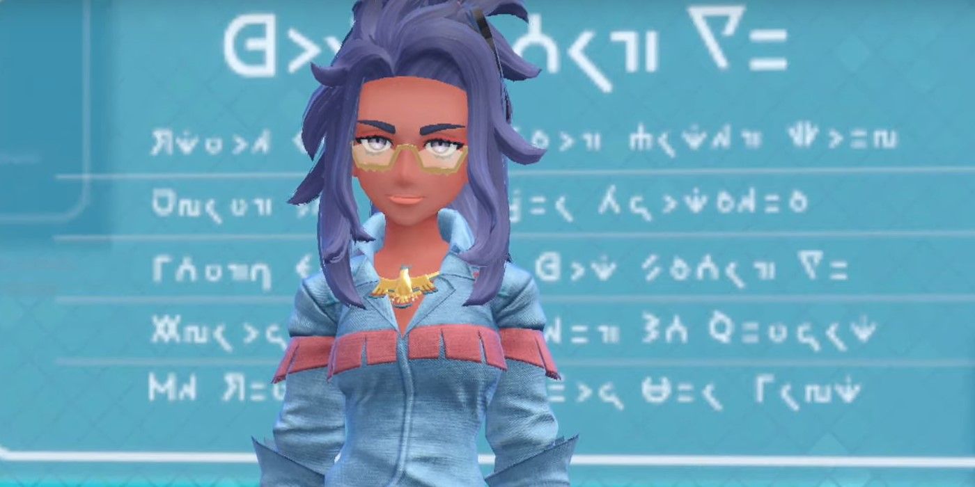 History Teacher Ms Raifort from Pokémon Scarlet & Violet