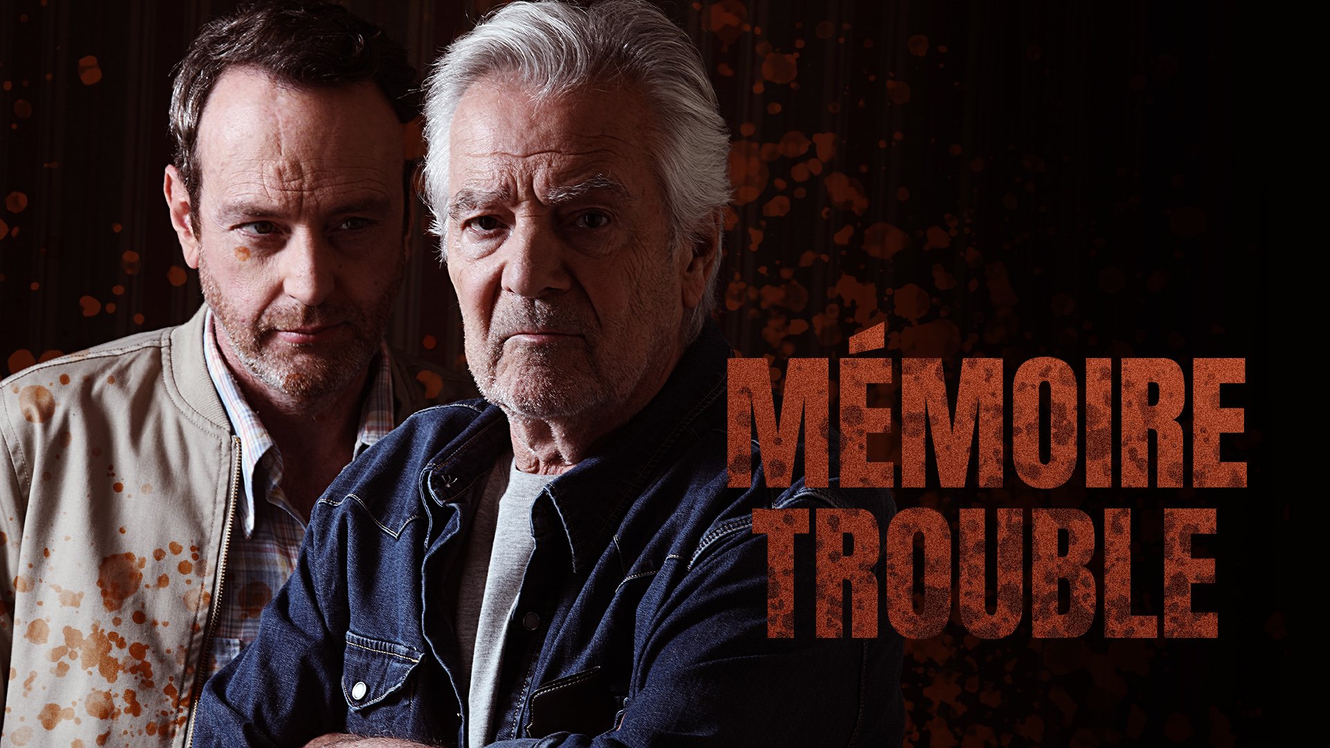 Les lieux de tournage du film memoire trouble
