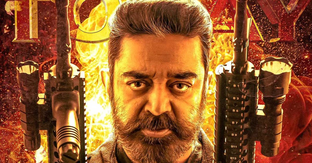 vikram-lokesh-kanagaraj-kamal-hassan