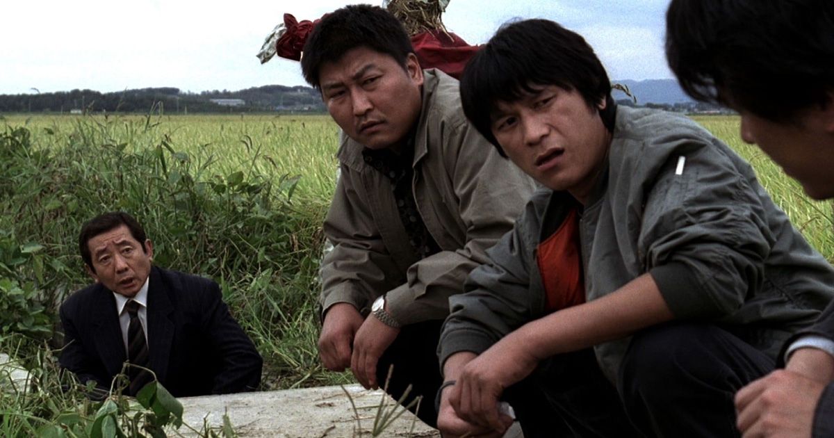 Memories of Murder_