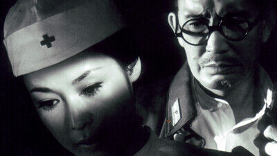 KVIFF 2023: A Yasuzô Masumura Retrospective | Festivals & Awards