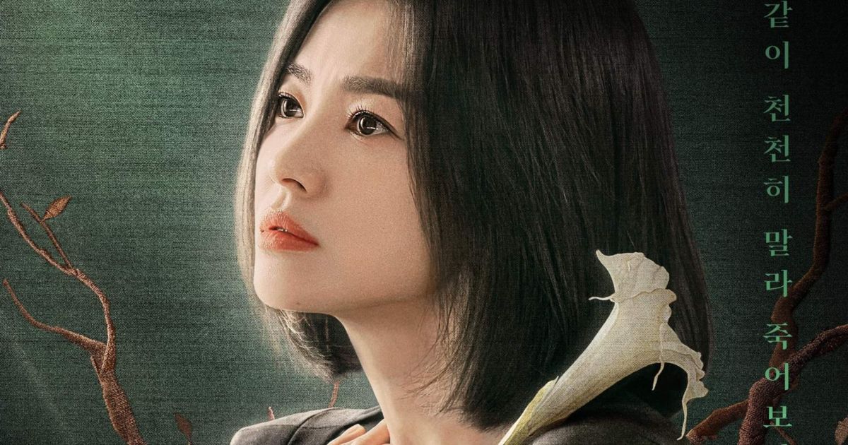 Meilleurs films et émissions de télévision Song Hye-kyo, classés