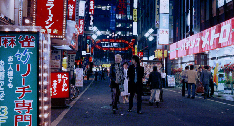 Female Filmmakers in Focus Fran Rubel Kuzui on Tokyo Pop