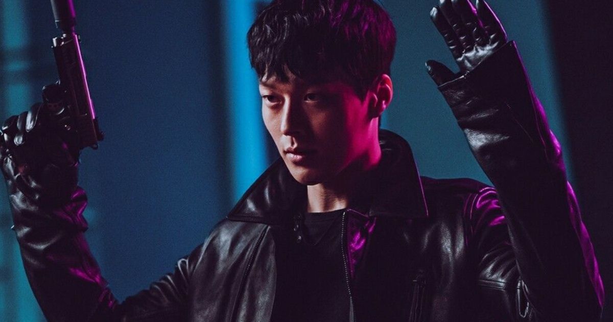 A scene from the Korean crime drama, Kill It