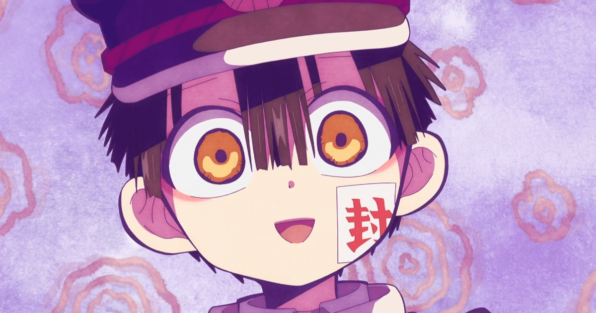 Comment lire le manga Hanako-kun lié aux toilettes en ligne