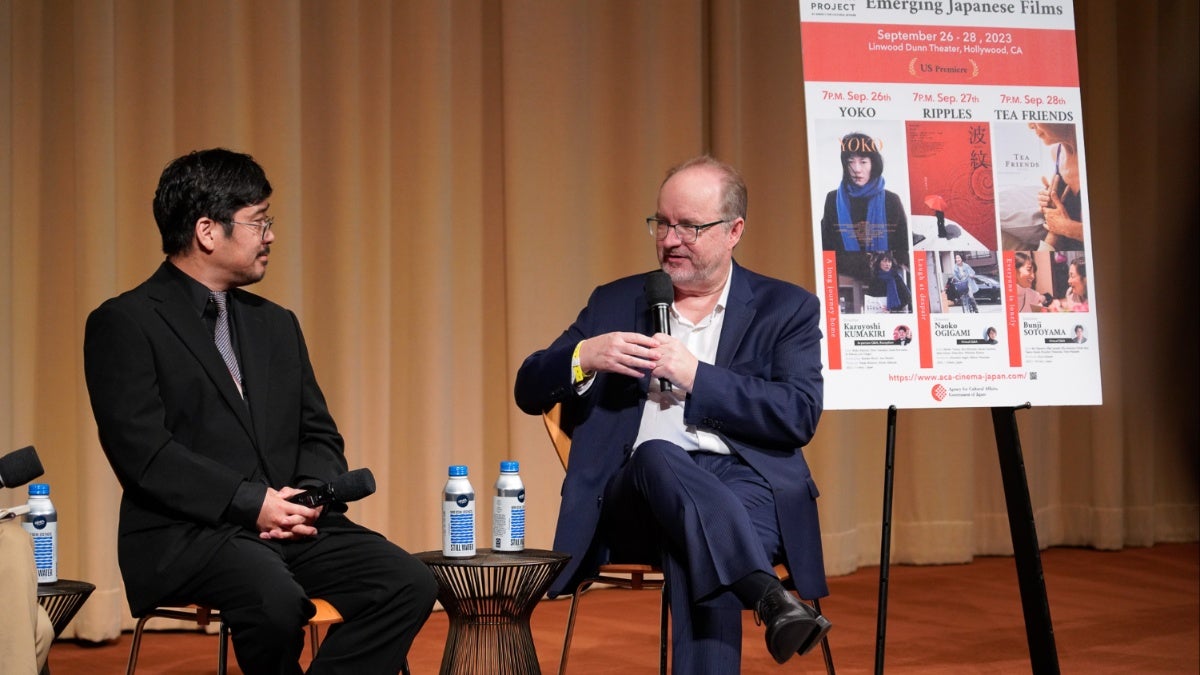 Les réalisateurs japonais émergents évoquent une inspiration improbable pour leurs films bouleversants