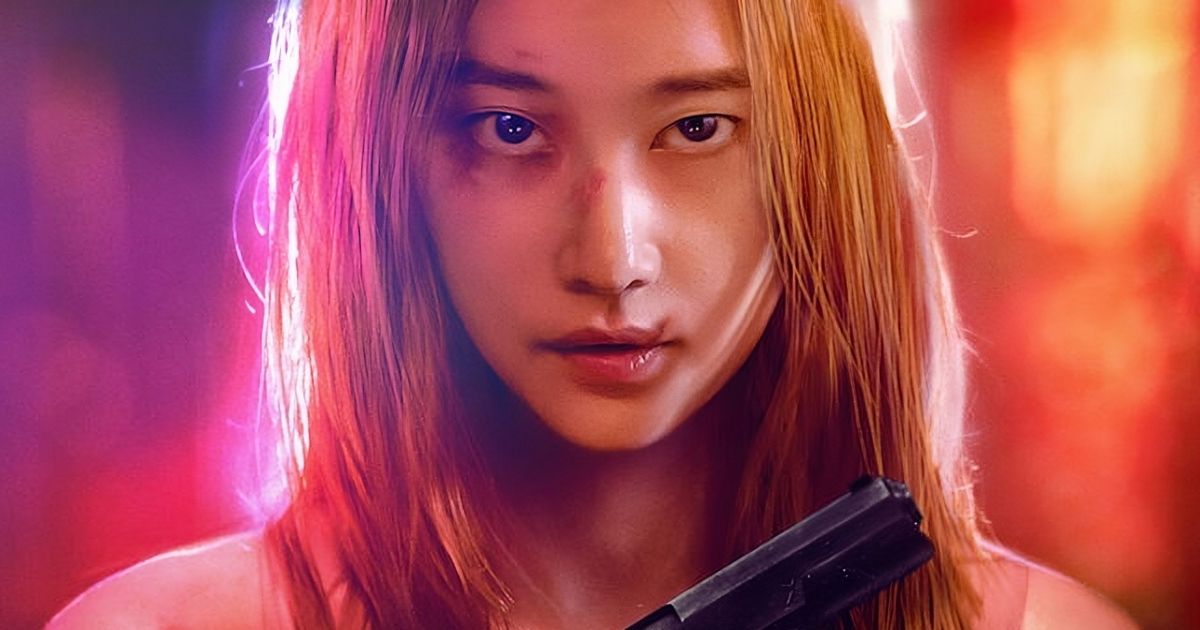 Jun Jong-seo in Netflix