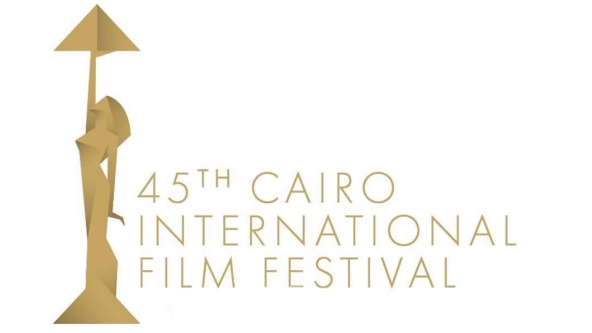 Le Festival international du film du Caire reporté alors que la guerre au Moyen-Orient se poursuit