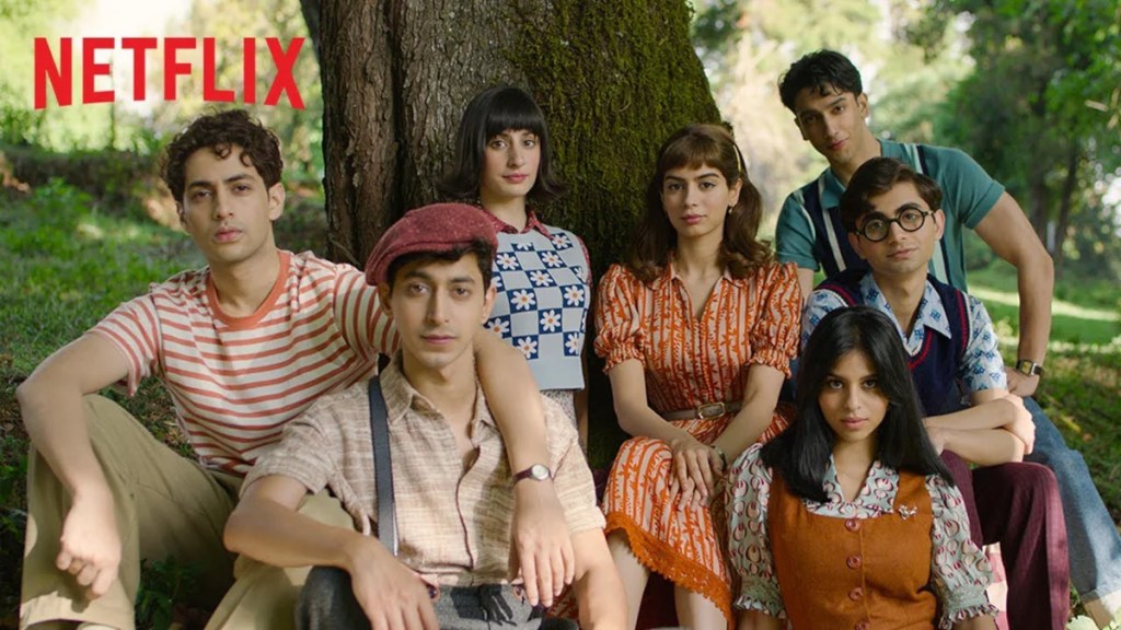 les-archies