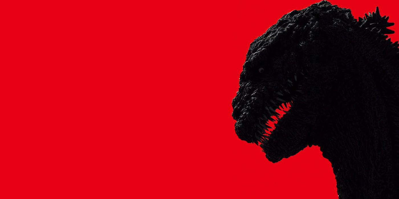 La 5ème forme de Shin Godzilla expliquée (et pourquoi elle était controversée)