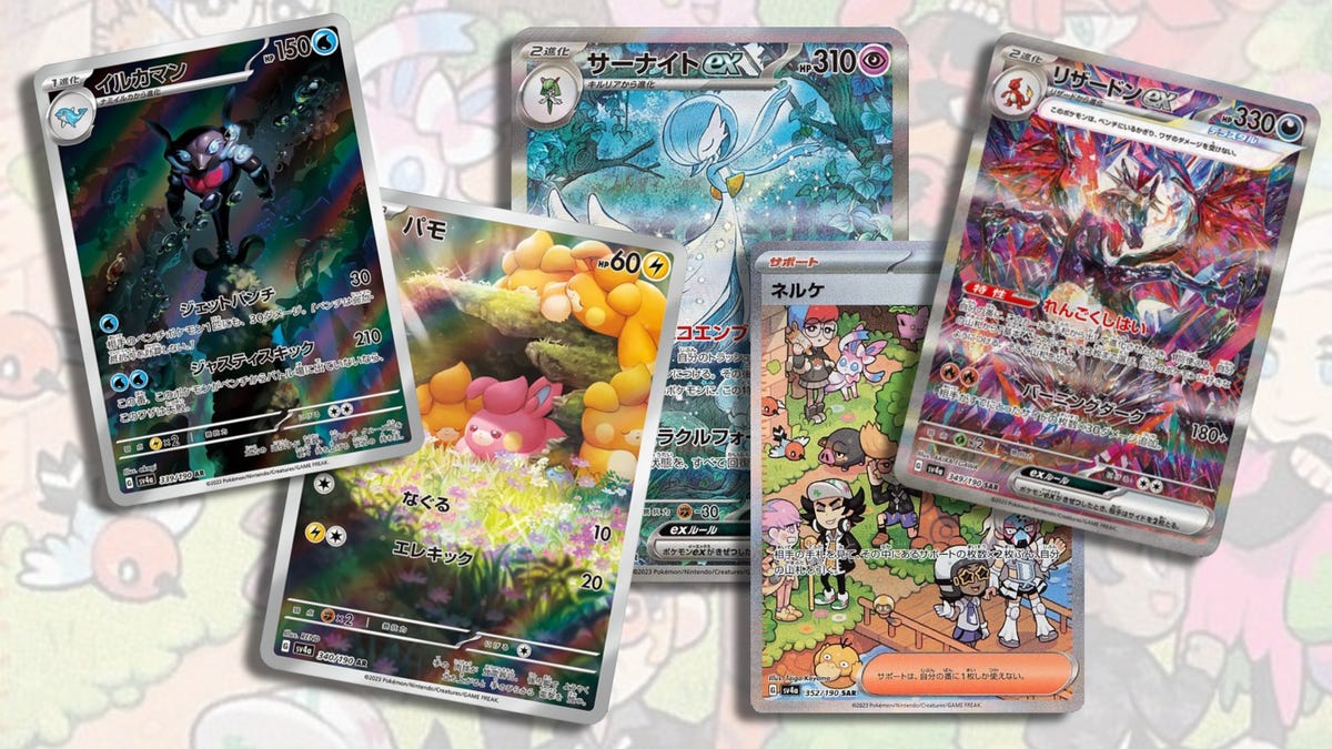 Les cartes Pokémon brillantes les plus attendues de Paldean Fates