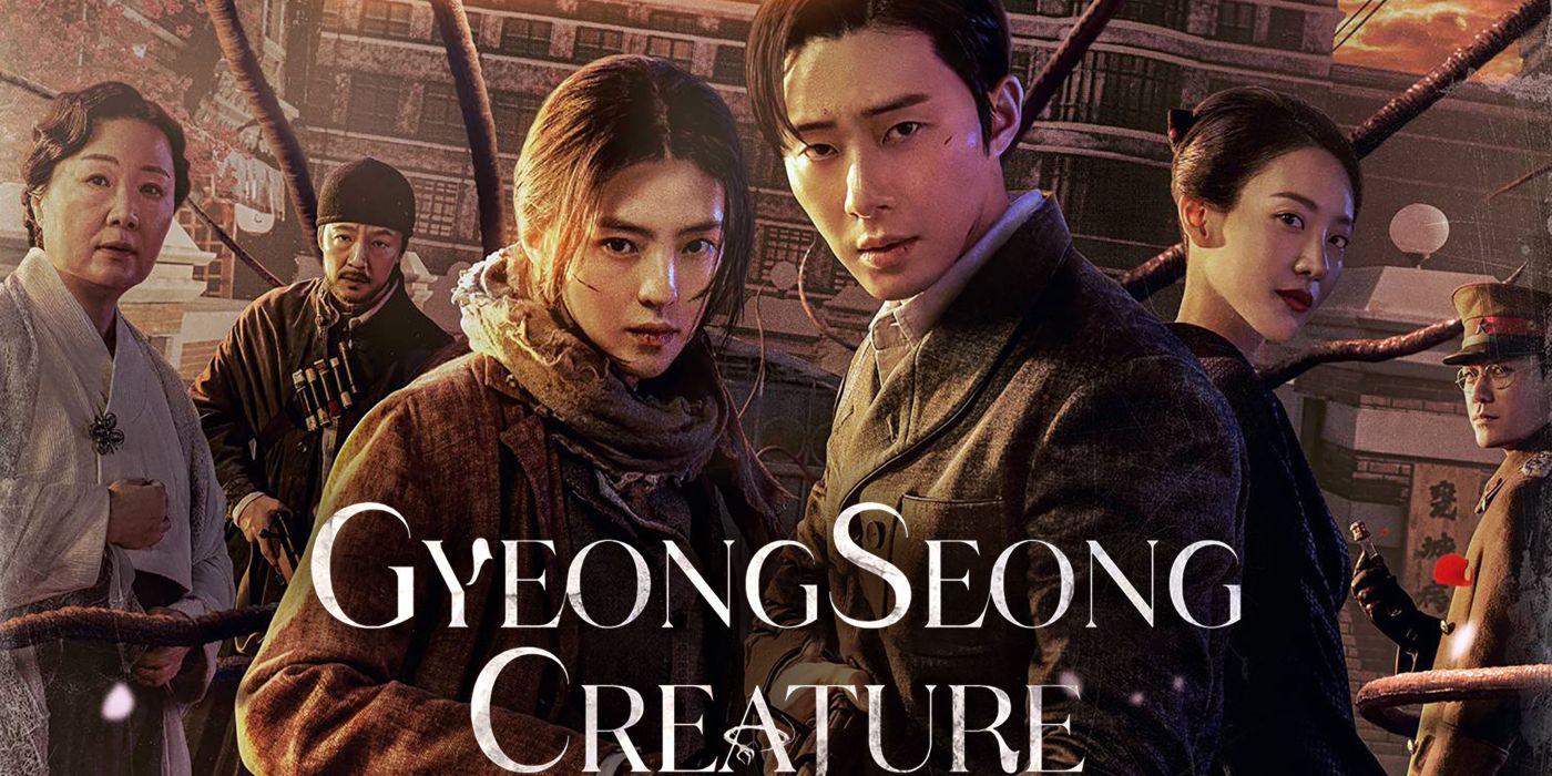Fin de la créature de Gyeongseong, expliquée