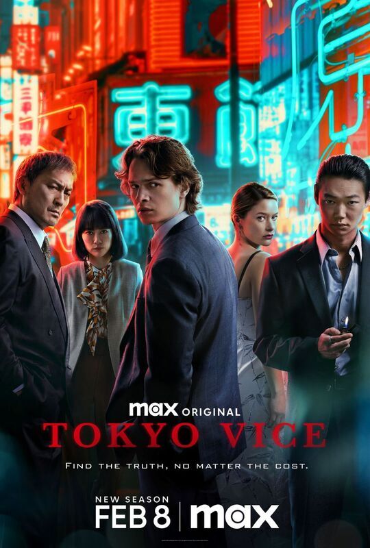 1706797412 618 Maxs Tokyo Vice Gets Closer to Its Out of Reach Potential in