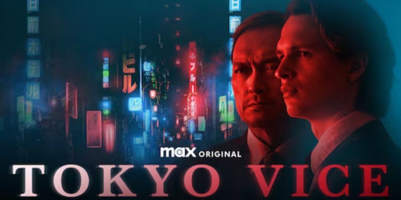 Les vice-stars et dirigeants de Tokyo discutent de la saison 2