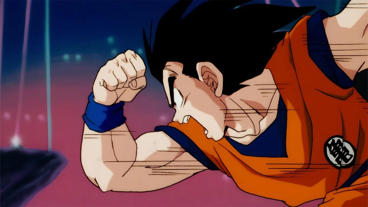 Dragon Ball Z: The World