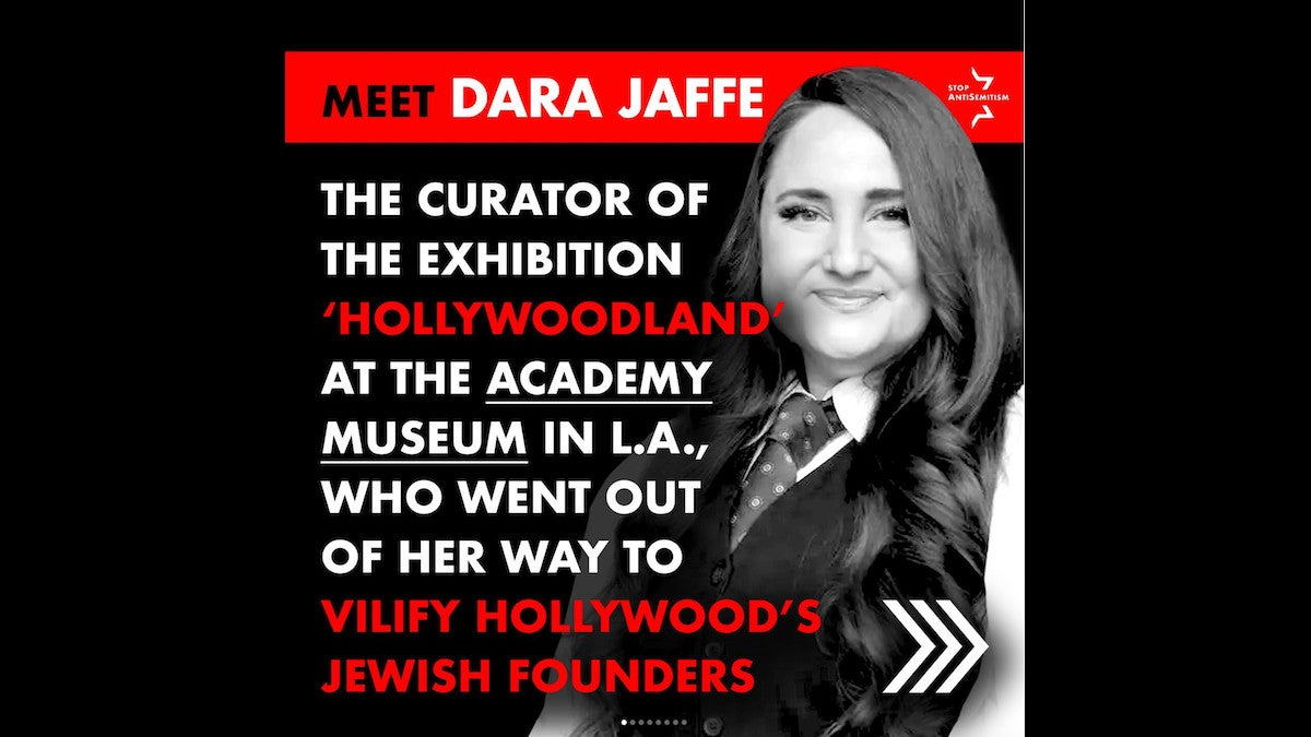 Un groupe juif exige que le musée de l’Académie licencie le conservateur de l’exposition des fondateurs d’Hollywood