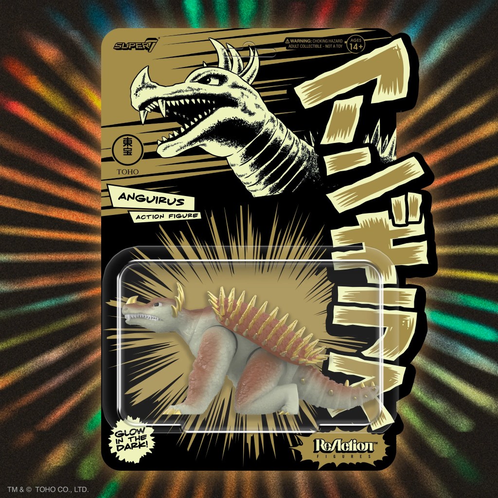 RE-Toho_AnguirusGlow_Card_Graphic