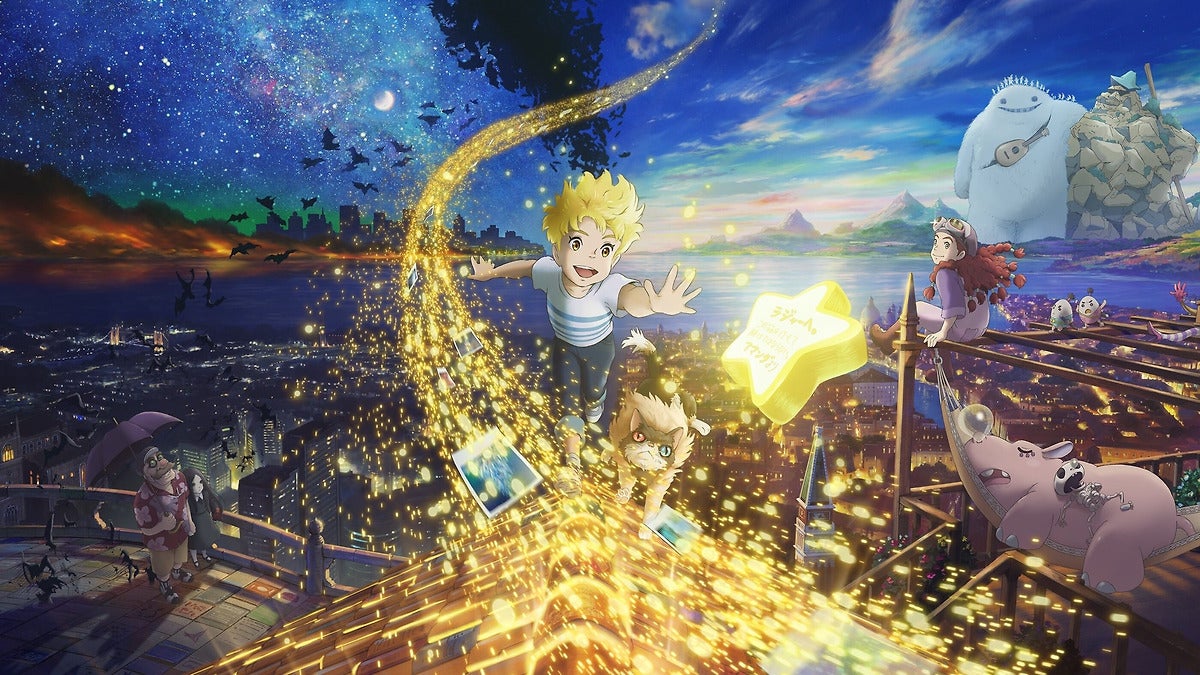 Le réalisateur de « The Imaginary », Yoshiaki Nishimura, parle de la relation compliquée du Studio Ponoc avec