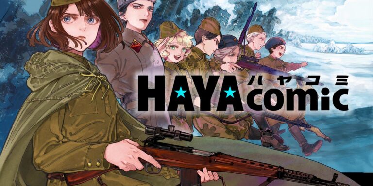 Un nouveau service de mangas adaptera des œuvres littéraires majeures