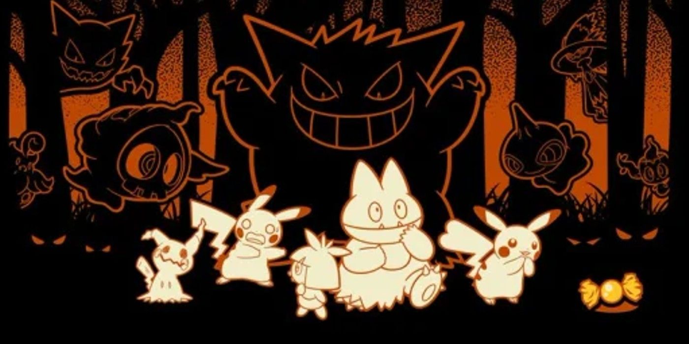 10 cartes les plus rares des packs BOOster Trick Or Trade du JCC Pokémon