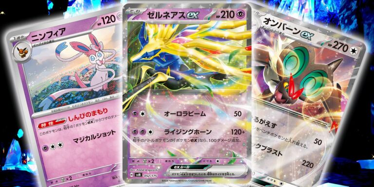 Pokémon TCG : le meilleur deck des anciennes générations de decks de démarrage