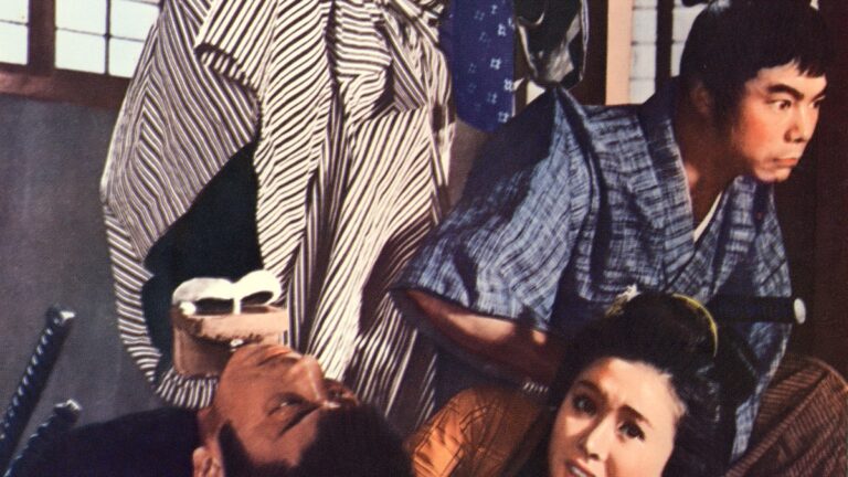 La version remasterisée d'Arrow de «The Invisible Swordsman» obtient une nouvelle bande-annonce de Rip-Rataring | Exclusif