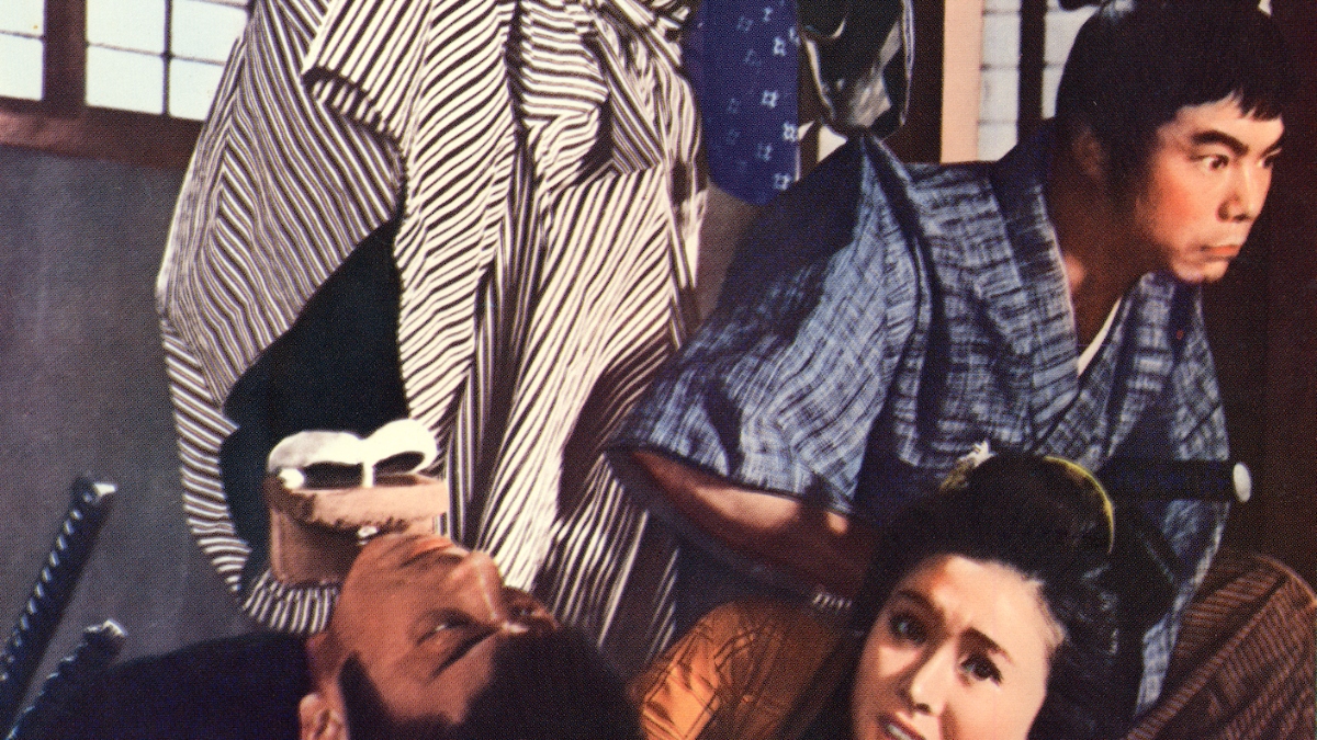 La version remasterisée d'Arrow de «The Invisible Swordsman» obtient une nouvelle bande-annonce de Rip-Rataring | Exclusif