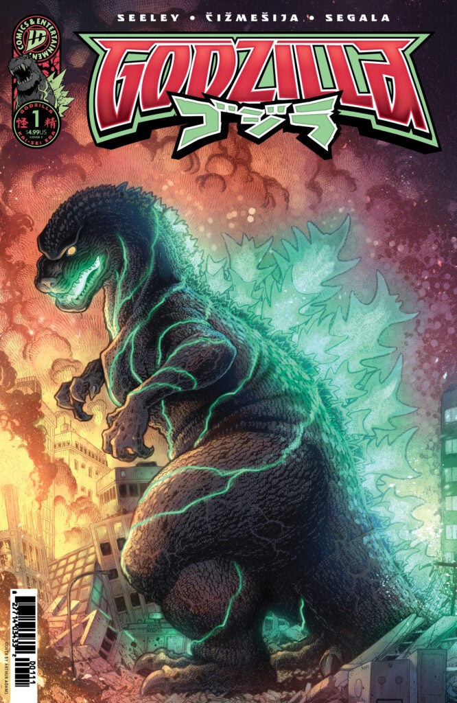 'Godzilla' recule avec la couverture de bande dessinée Adams Adams | Exclusif