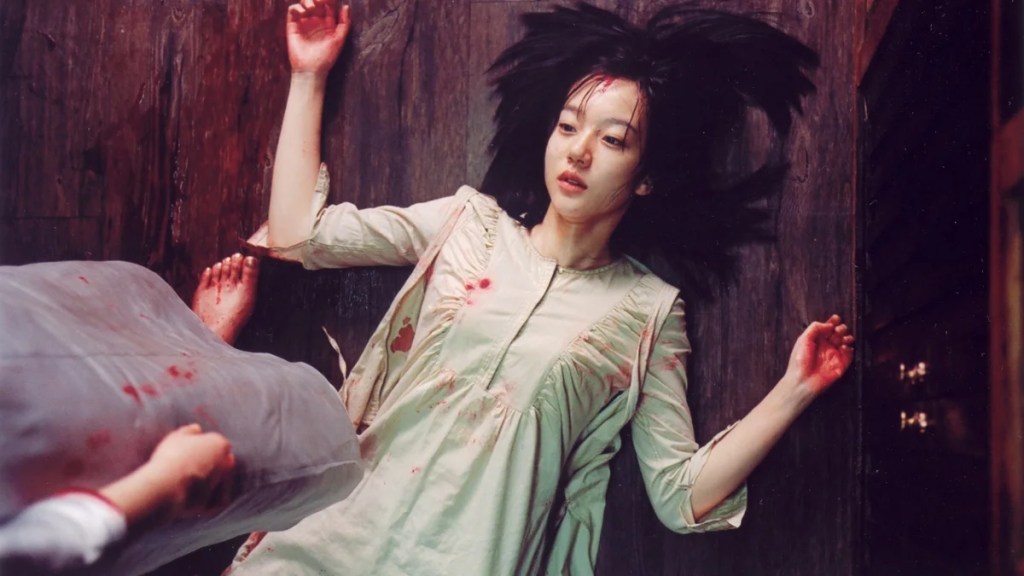 "Une histoire de deux sœurs" (Cineclick Asia)