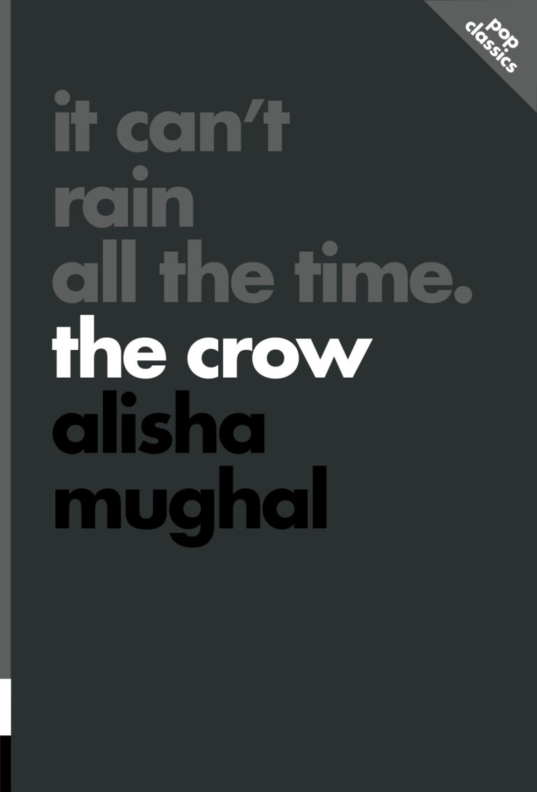 Book Excerpt: It Can&rsquo;t Rain All the Time by Alisha Mughal | Features