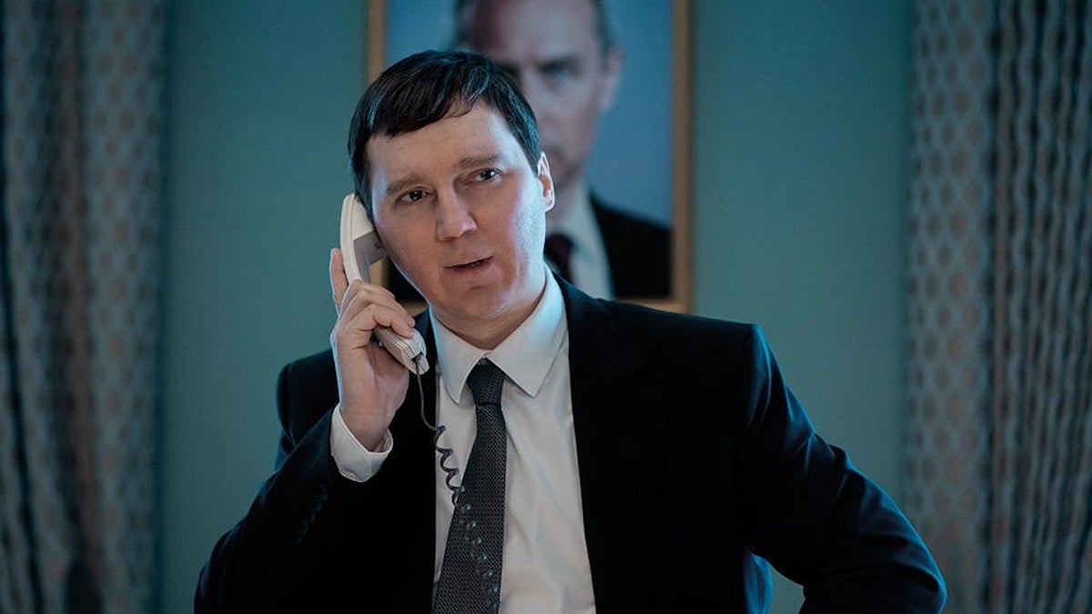 La critique du Magicien du Kremlin: Paul Dano est la seule chose silencieuse