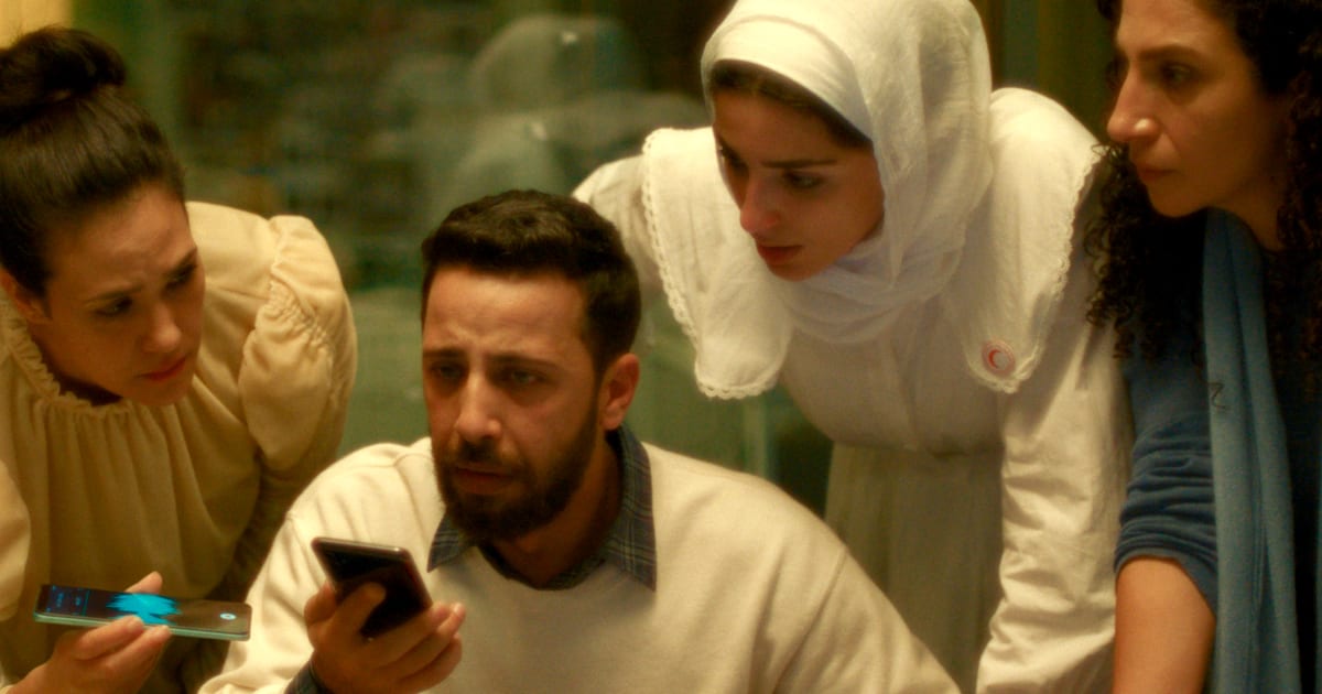 The Voice of Hind Rajab - Premier examen