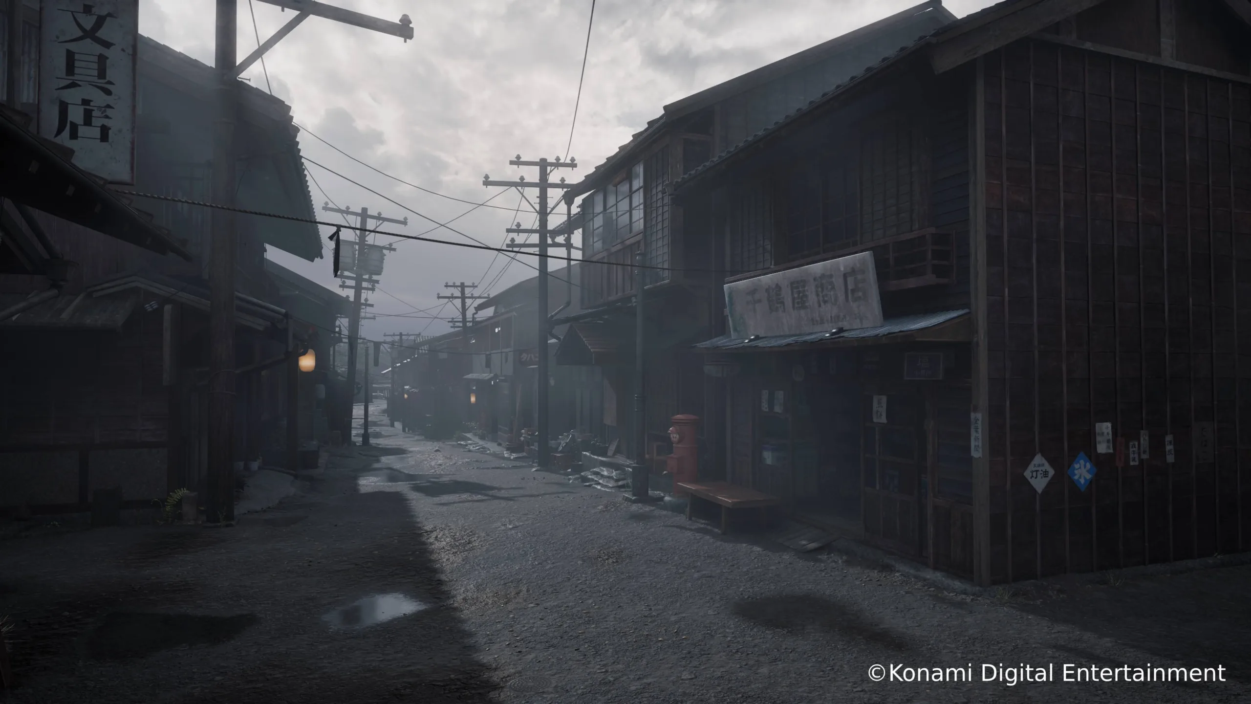 1761660440 132 Silent Hill f Sends Gamers to a New Destination in.webp