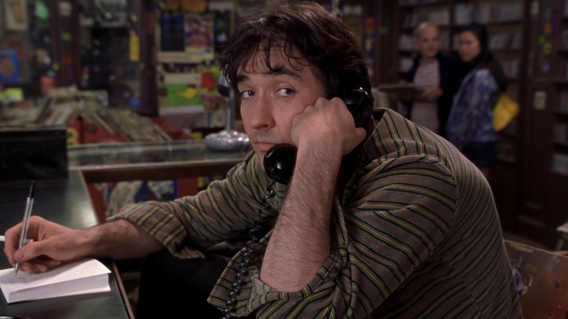 High Fidelity 1