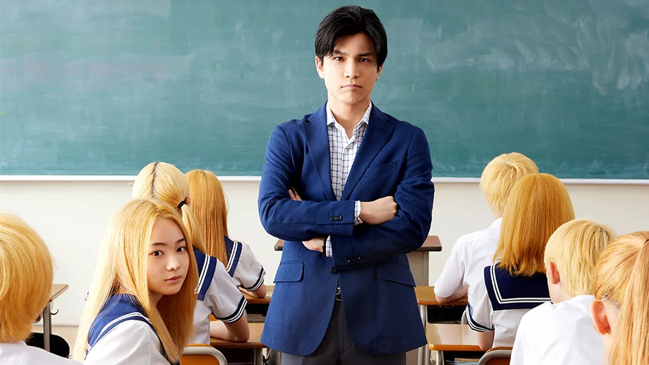Blonde (2025)