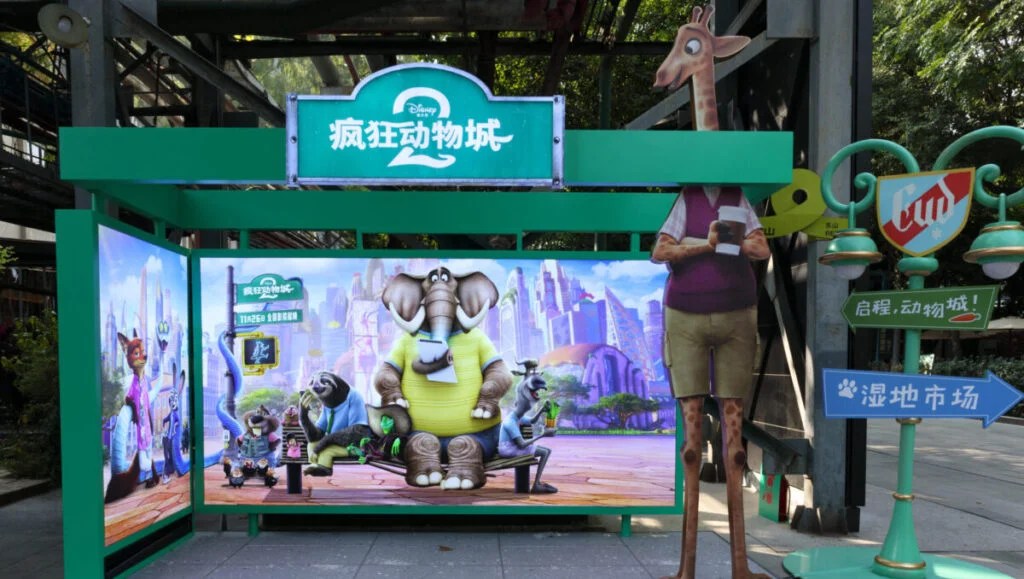 1764686592 131 Zootopia 2 est un enorme succes en Chine et Jared